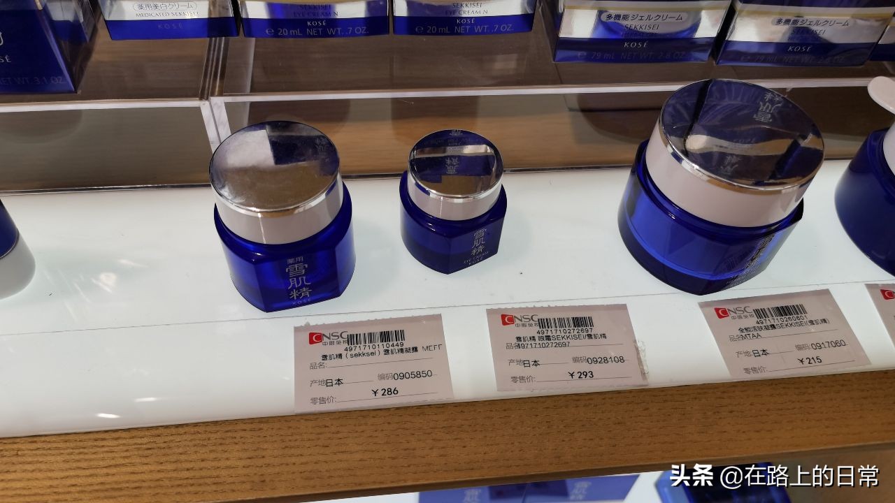 海口免税店和三亚免税店哪个便宜,国内只有海南和三亚才有免税店吗