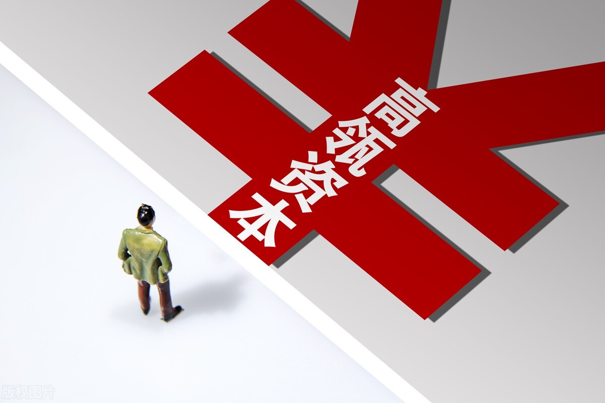 张磊高瓴投资哪些互联网公司,高瓴资本创始人张磊商业模式