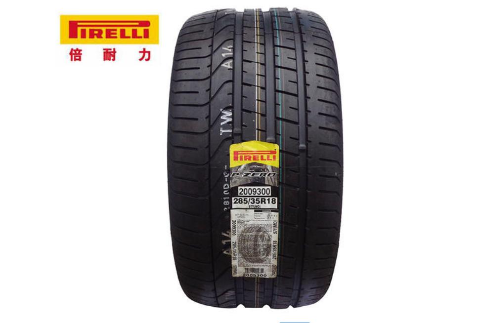 轮胎怎么选品牌最合适,轮胎选哪个牌子好都有哪些特性