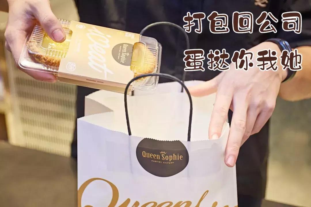 汕头老字号点心饼店,汕头最有名的蛋挞