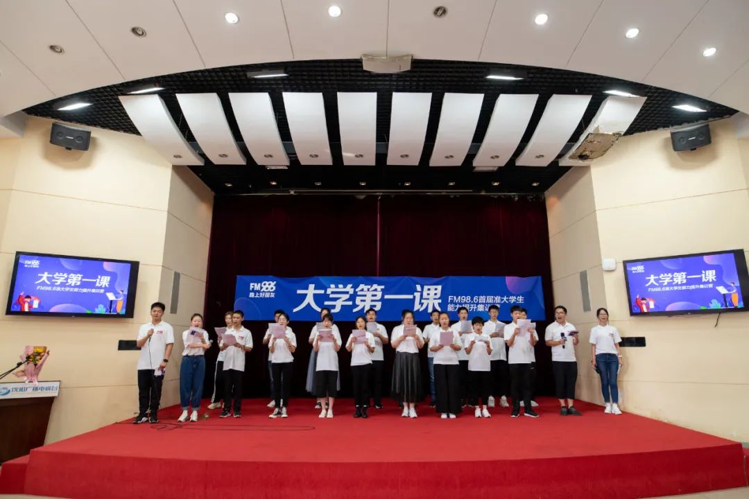 986大学生训练营丨Day5完美收官丨努力前行为遇到更好的自己