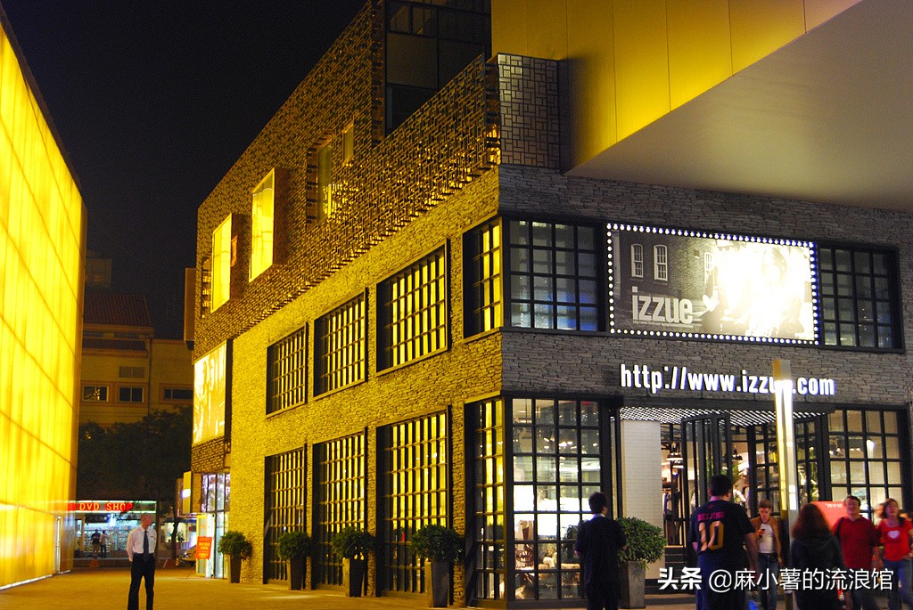 来了不后悔的地方北京三里屯,北京三里屯有哪些地方值得去