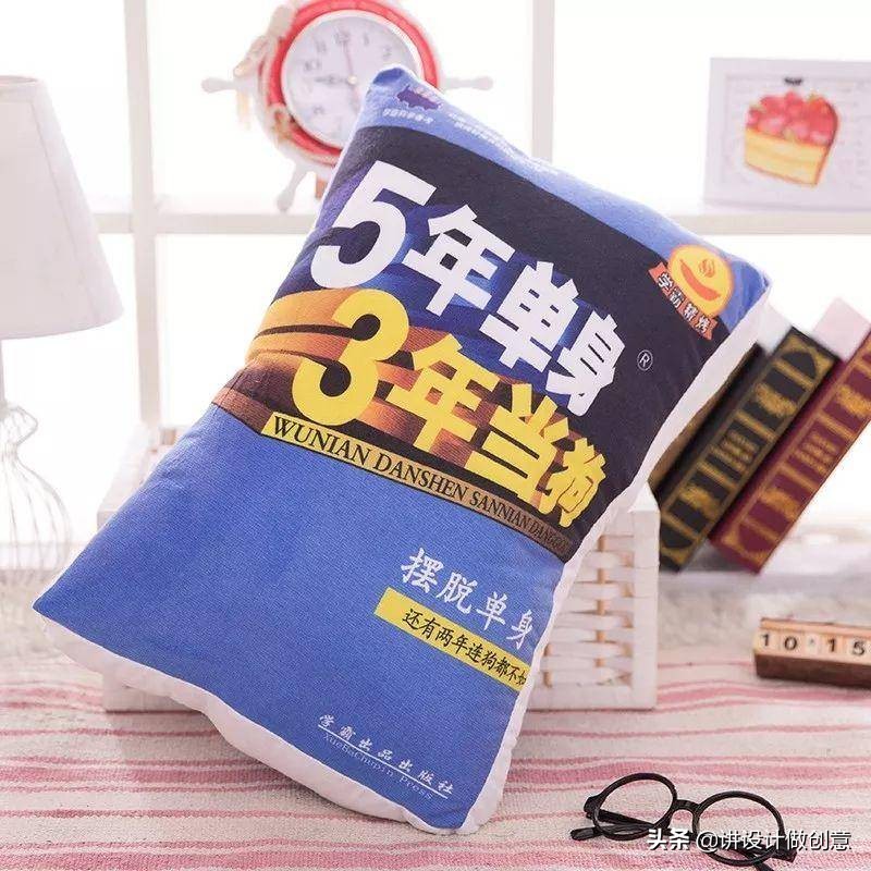 闲鱼外国卖家沙雕,外国闲鱼卖家沙雕