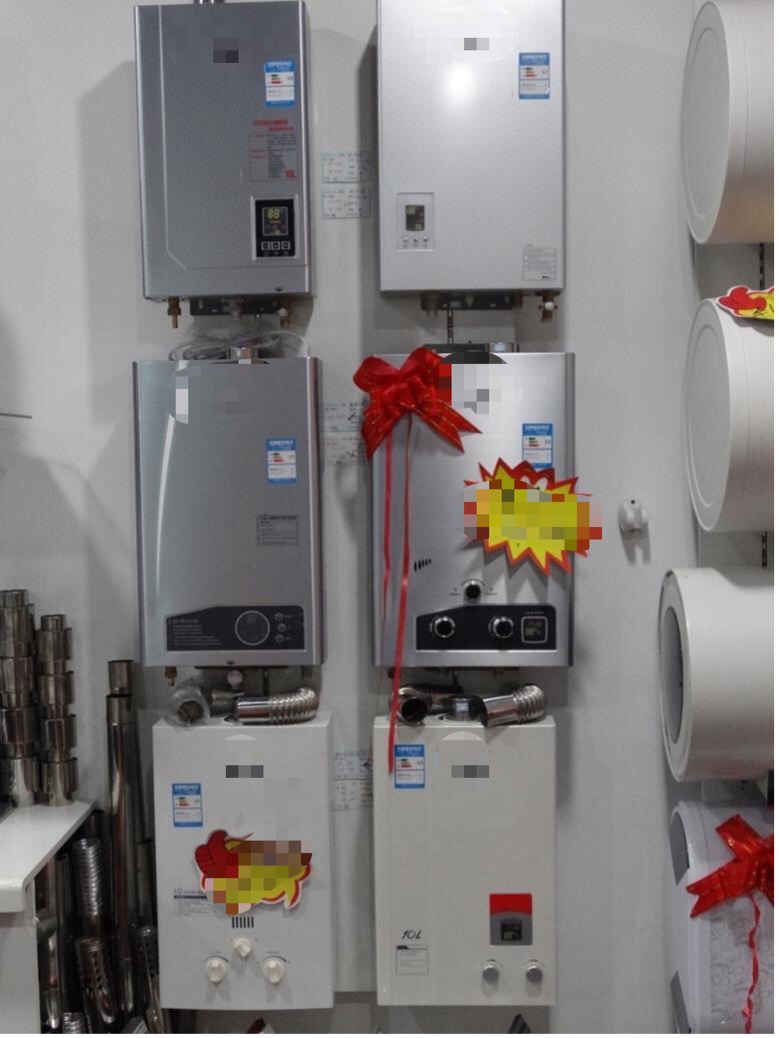 鐑按鍣ㄨ涓氱幇鐘朵笌鍓嶆櫙,鐑按鍣ㄨ涓氱幇鐘跺拰鍓嶆櫙