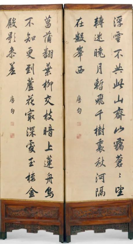 康熙皇帝的椅子,康熙时官造家具