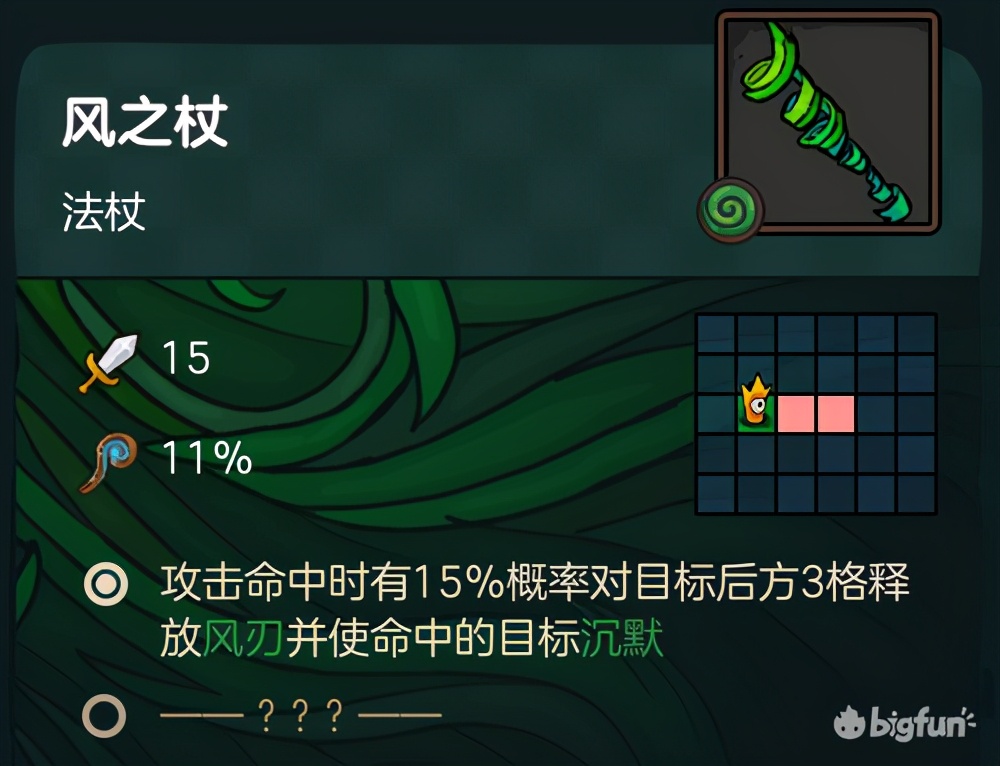 不思议的皇冠体验,不思议皇冠值得购买吗