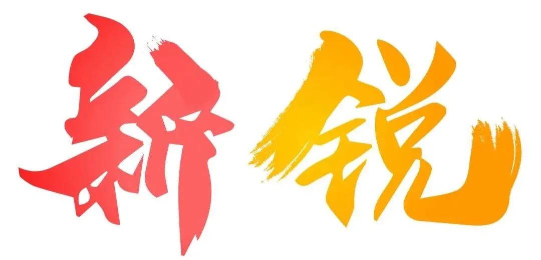 舞蹈如何快速提高软开度,舞蹈生怎么提高软开度