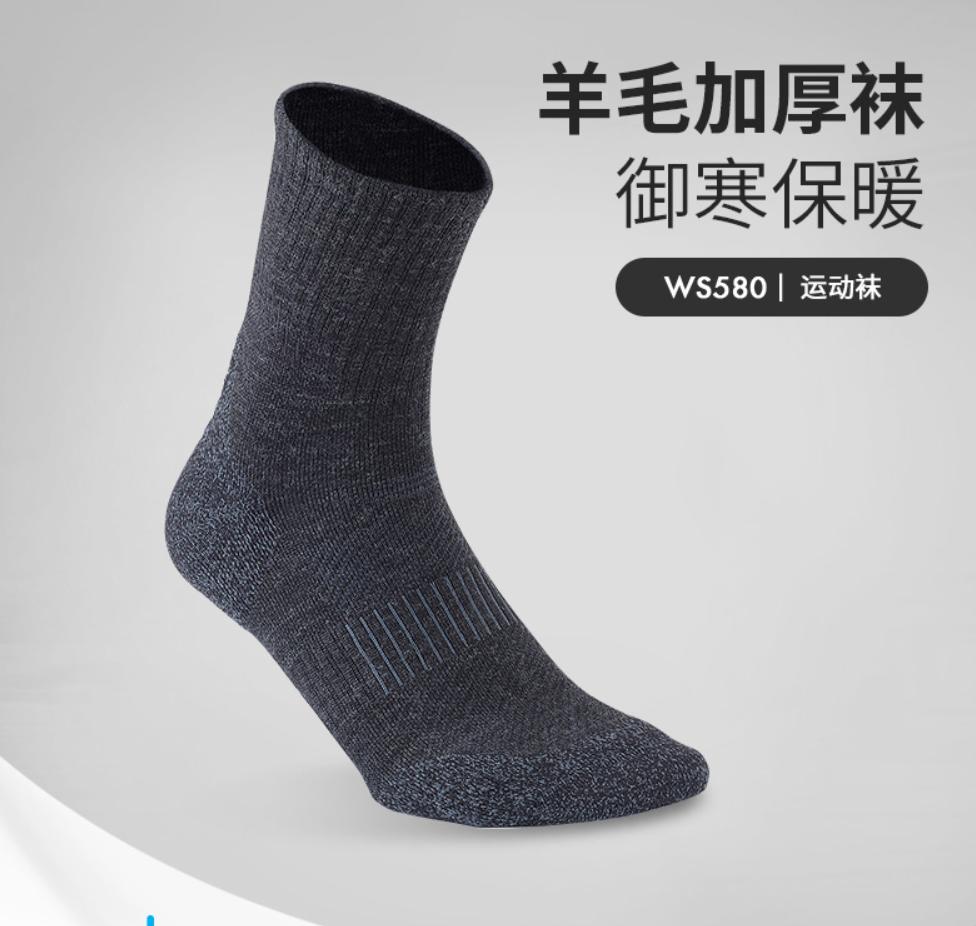 迪卡侬值得买的9件东西,迪卡侬最近值得入的单品