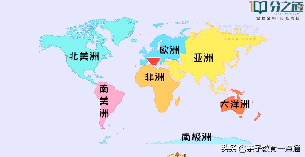 初中地理书上的地图全部,知识梳理初中地理必考113道简答题