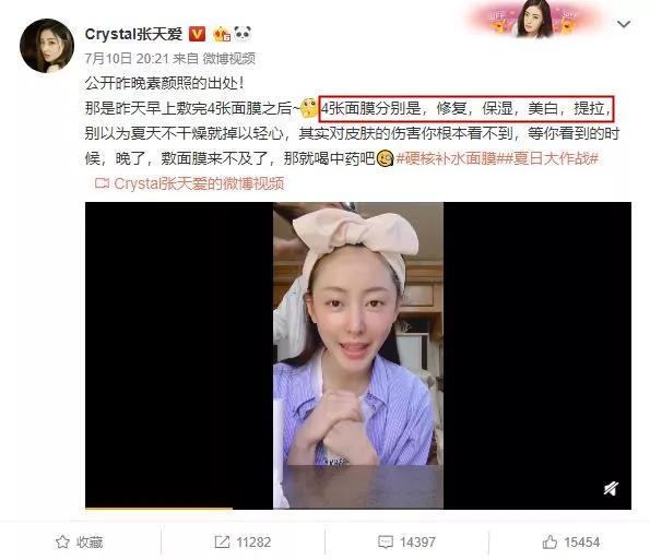 30多岁的她变瘦皮肤松弛,37岁女人瘦下来后变老了