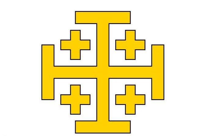 耶路撒冷为什么叫爬满蝎子的圣城,耶路撒冷圣城遗址图片大全