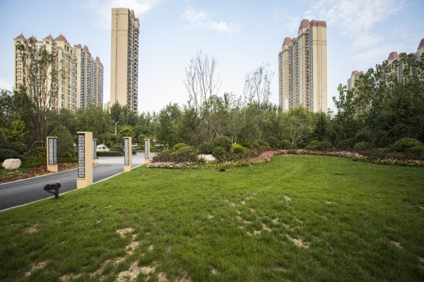 西安颐合府周边发展前景,西安颐合府属于哪个区