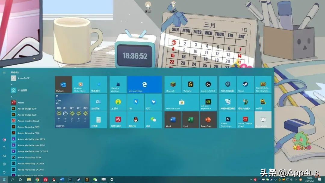 windows栏美化,怎么做windows美化系统