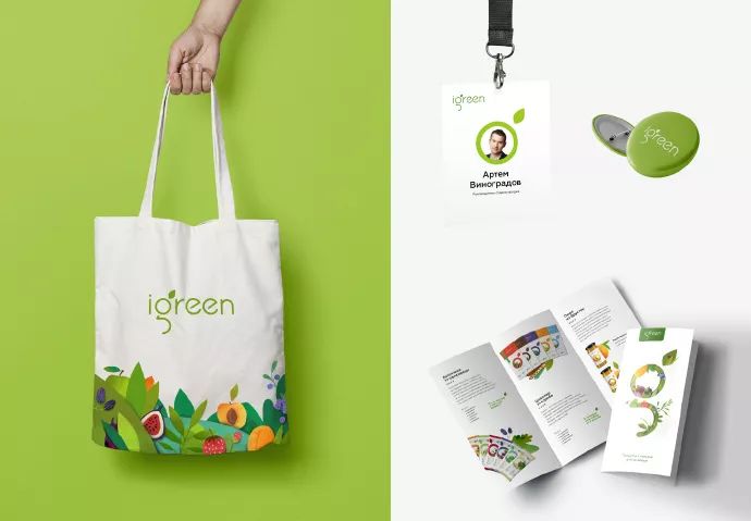 食品饮料品牌策划电商包装设计,日本高档糖果展示桶包装设计