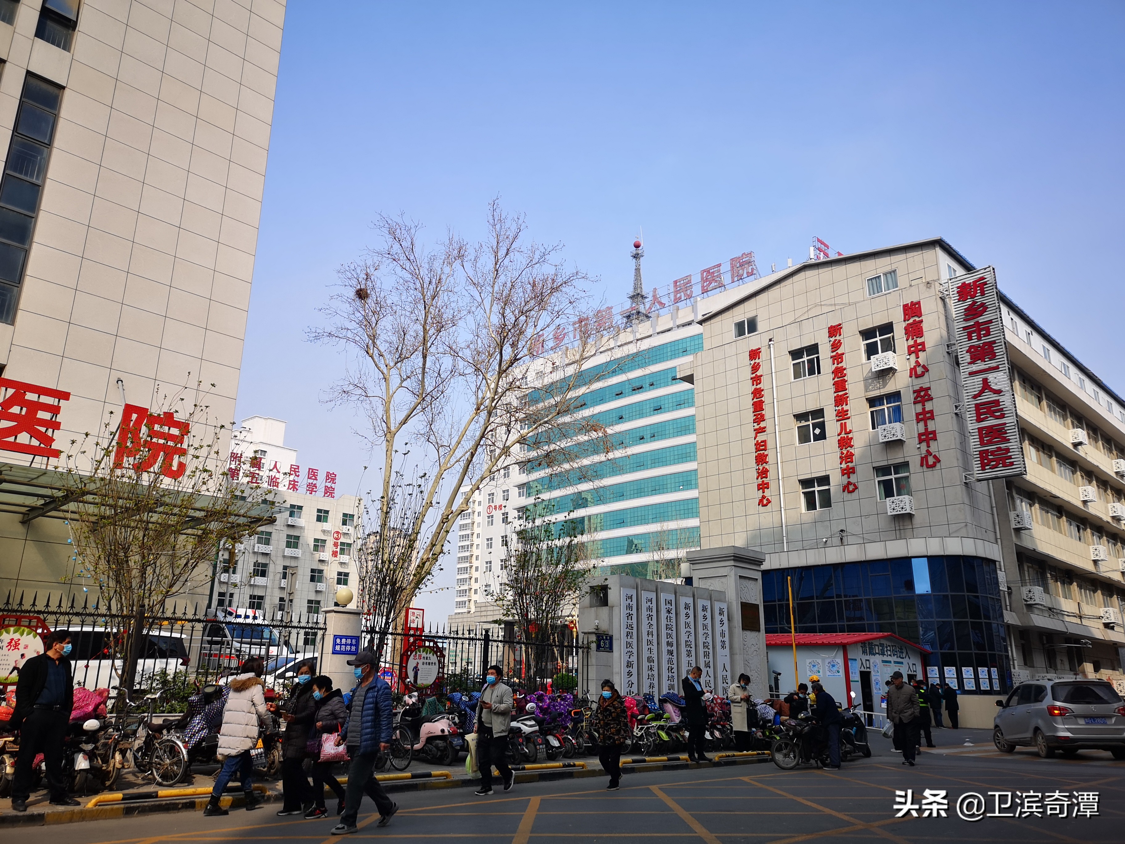 新乡最近的医院,新乡市都有哪些医院