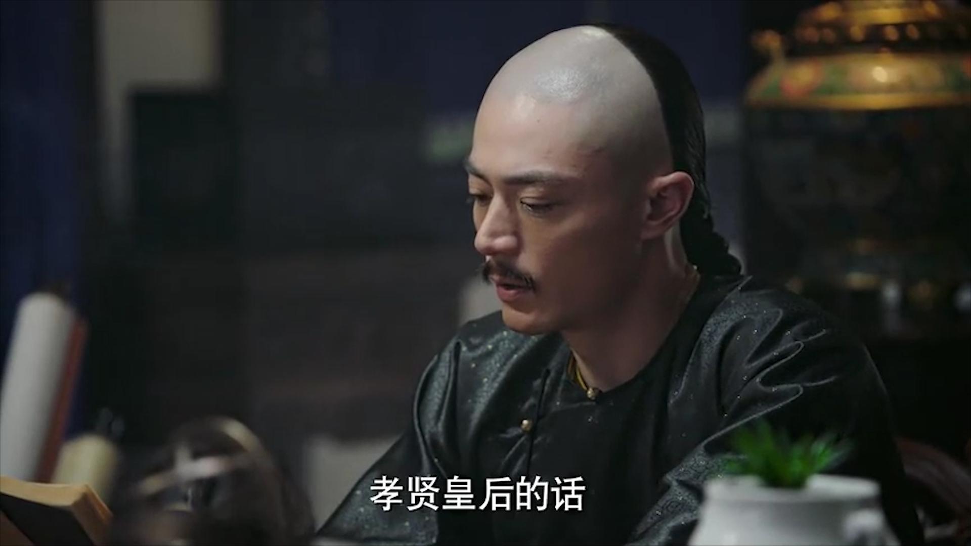 乾隆承认富察皇后是个完美的女人,历史上乾隆和富察皇后的感情