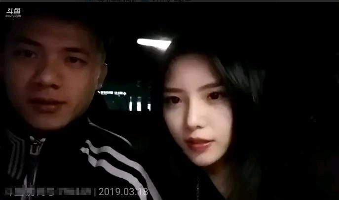 斗鱼主播户外直播被打,斗鱼户外主播直播被打