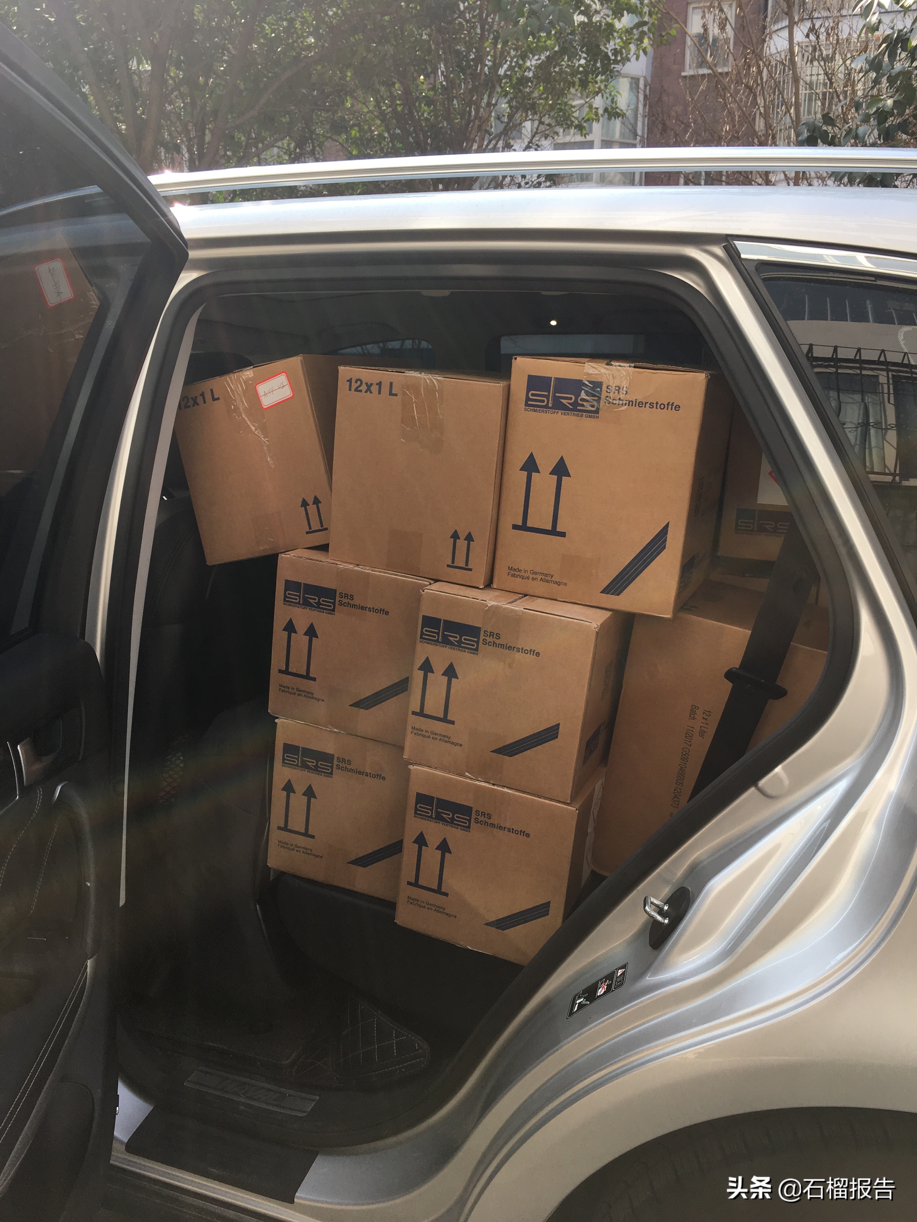 哈弗h8新老款,哈弗h8长什么样子