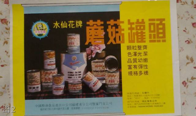 福建机械厂老照片,老照片里的江西工业记忆