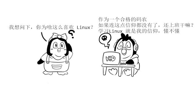 linux操作系统概述习题,不同的linux桌面系统