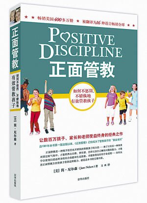 推荐必读书100本,选一本你印象最深的书向大家推荐