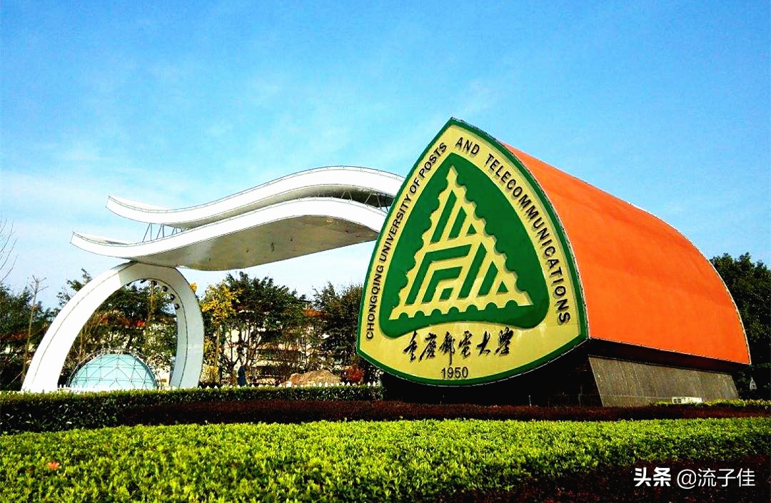 安徽本科二批院校投档分数及名次,安徽省各院校二本投档线预测