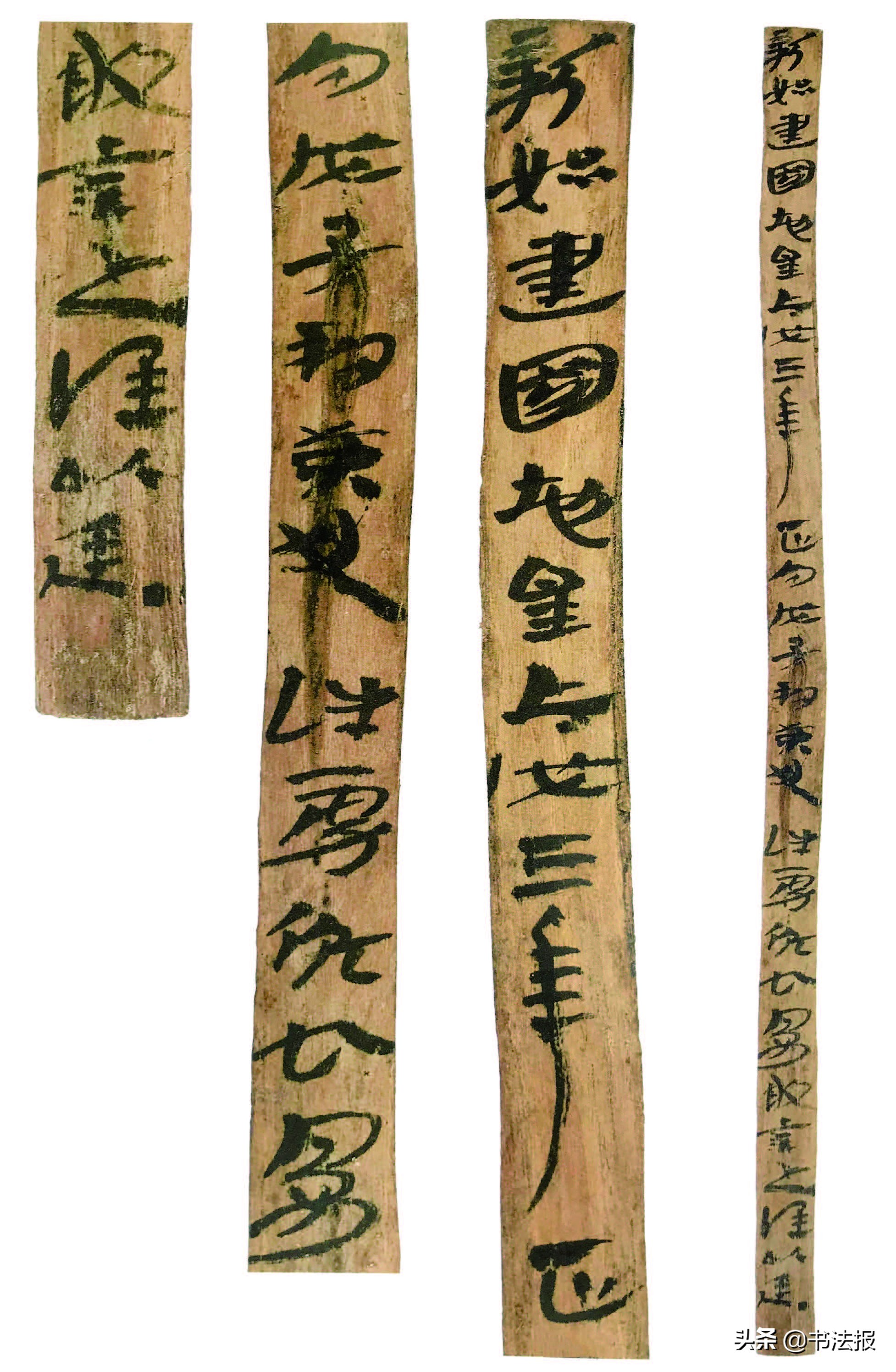 敦煌马圈湾汉简出土情况,敦煌马圈汉简图片