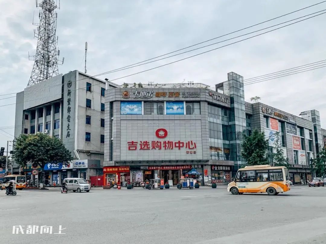 新繁=心烦？？曾经的五强县为何沦落到这种地步？