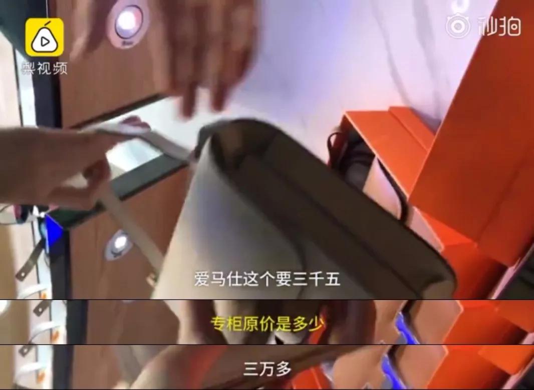 网红直播假货的调查总结,网红卖假货曝光