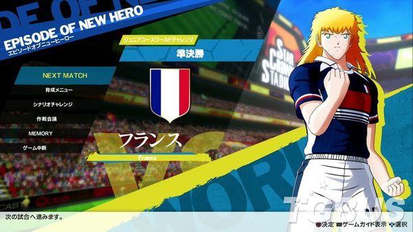 队长小翼新秀崛起视频攻略,队长小翼新秀崛起怎么玩