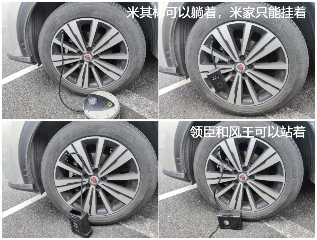 小米车载充气泵,小米充气泵pk米其林充气泵