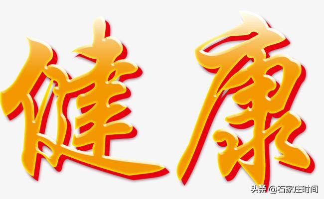 体检报告显示脂肪肝是轻是重,查出轻度脂肪肝需要治疗吗