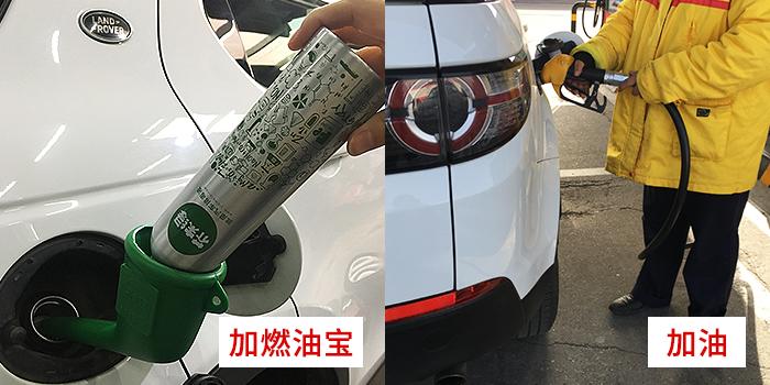 汽车积碳清洗是清洗哪些地方,汽车积碳主要清洗哪些部位