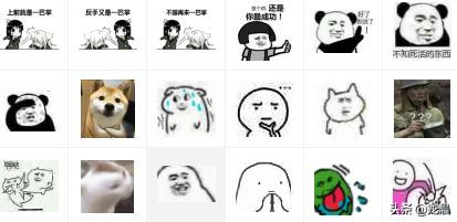 斗图10大万恶之源梗,斗图什么梗