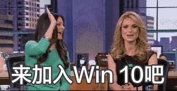 寰蒋鍋滄windows7鍚庤繕鑳藉啀鐢ㄥ悧,寰蒋鍋滄win7鍗囩骇win10