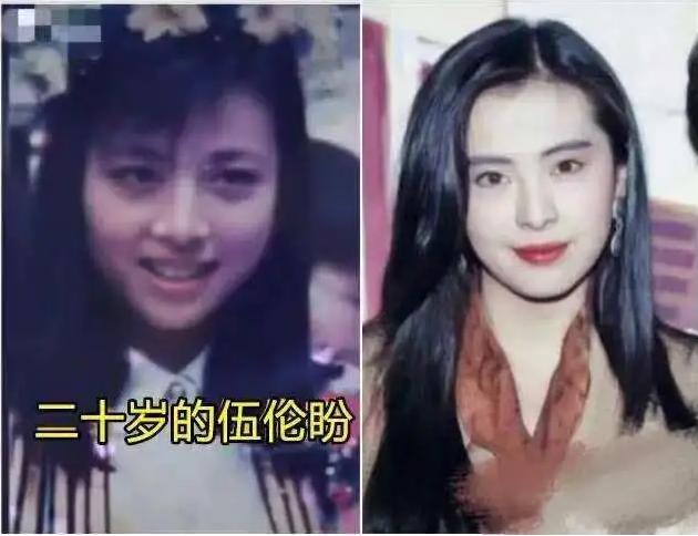 伍伦盼泰国女足,泰国足协女主席伍伦盼