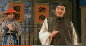 骂她浪的，劝你们别给自己加戏