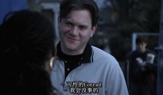 收官9.6，舍不得这18禁神剧完结