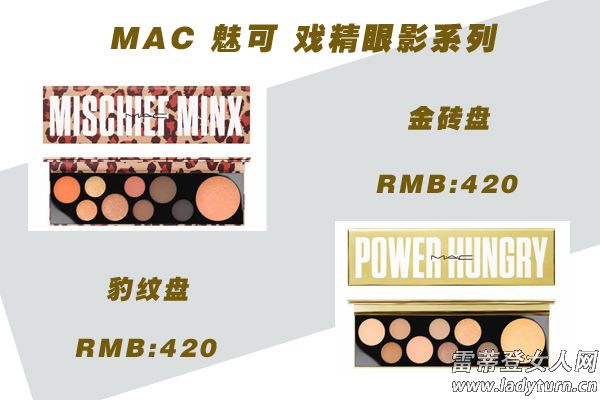 入秋后用什么妆容好,入秋创意妆