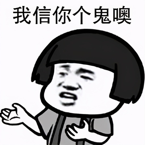 吃得饱睡得香下一句是什么,吃得饱睡得香对下联