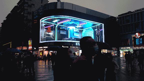 裸眼3d魔幻大巨屏,裸眼3d大屏首秀