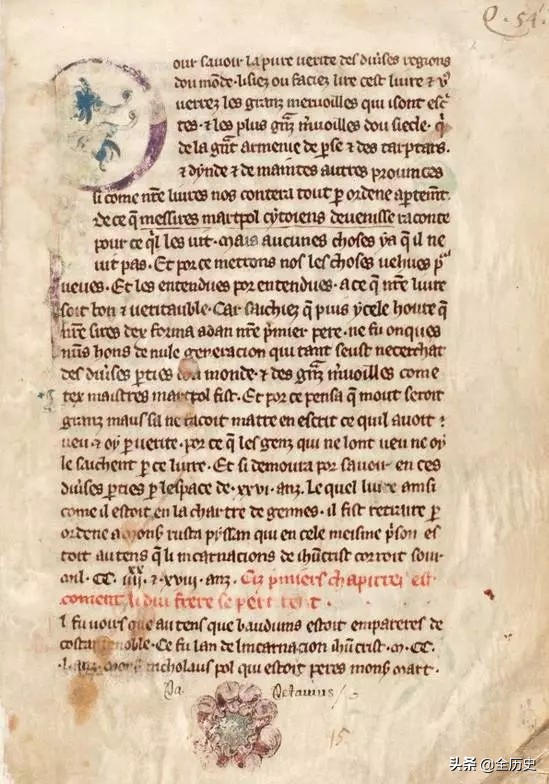 西班牙是日不落帝国吗,第一个日不落帝国西班牙