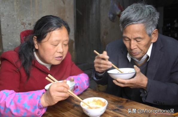 男凹女凸不寡就孤如何解释,生相男凹女凸什么意思