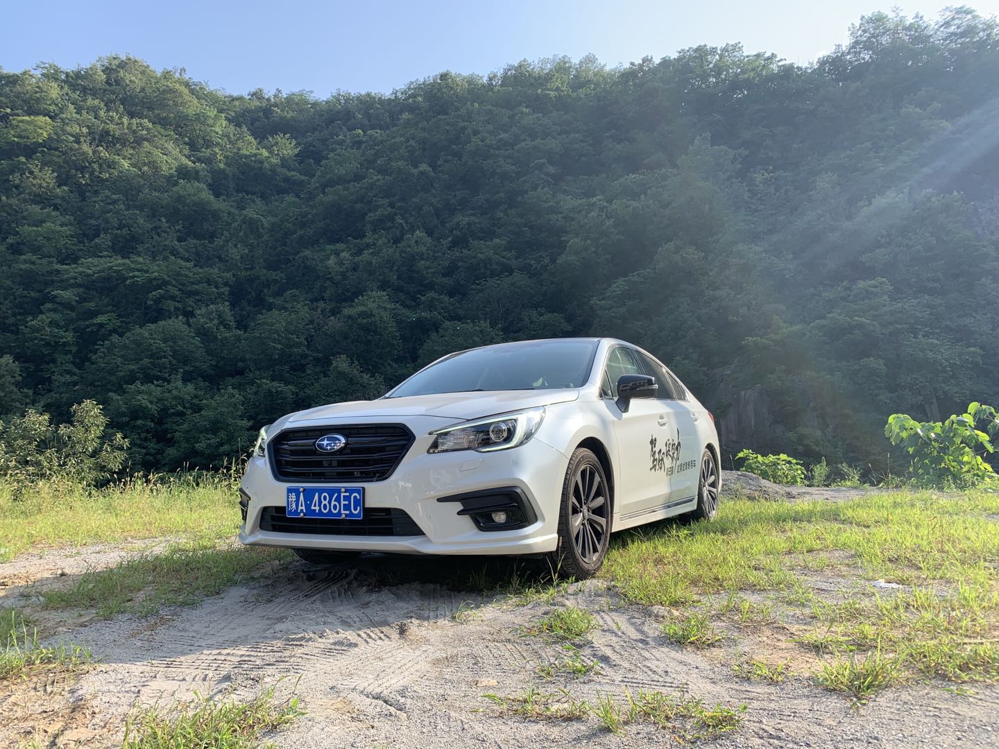 斯巴鲁力狮旅行版,斯巴鲁力狮好玩的地方