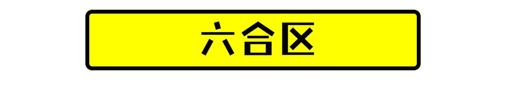 2019年南京美丽乡村游,南京周边美丽乡村游推荐