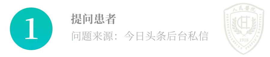 肝胆外科问答,肝胆外科健康科普知识讲解