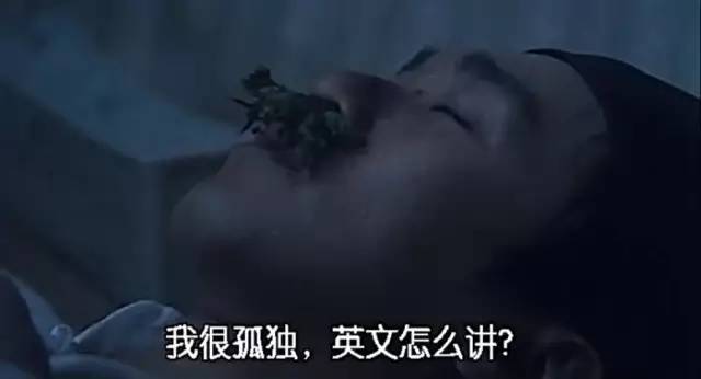 周星驰情圣背后的故事,周星驰与朱茵的凄凉爱情故事