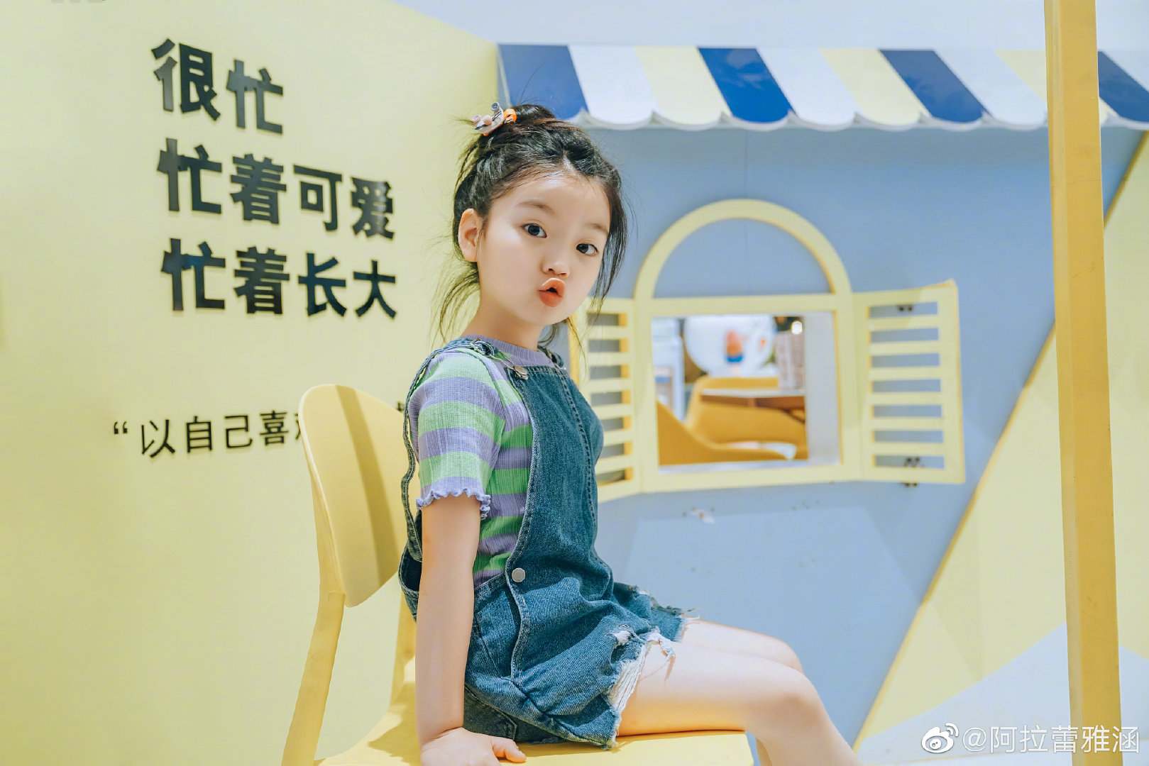 这些不食人间烟火的美名，遇见就是幸运！