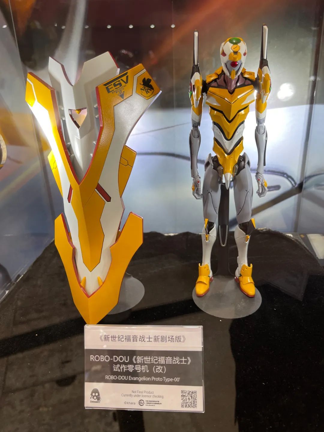 2021上海wf展集锦,今年wf展在哪里