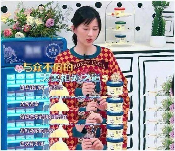 papi酱被骂上热搜事件,papi酱被骂上热搜回应视频